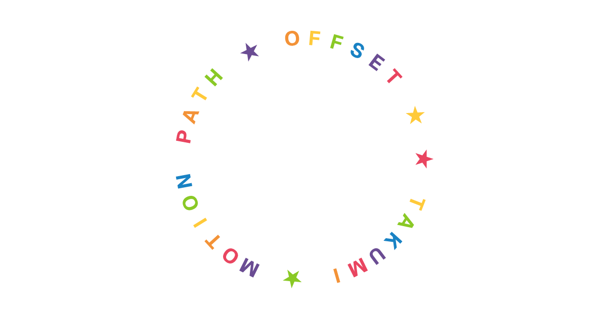 Circular text